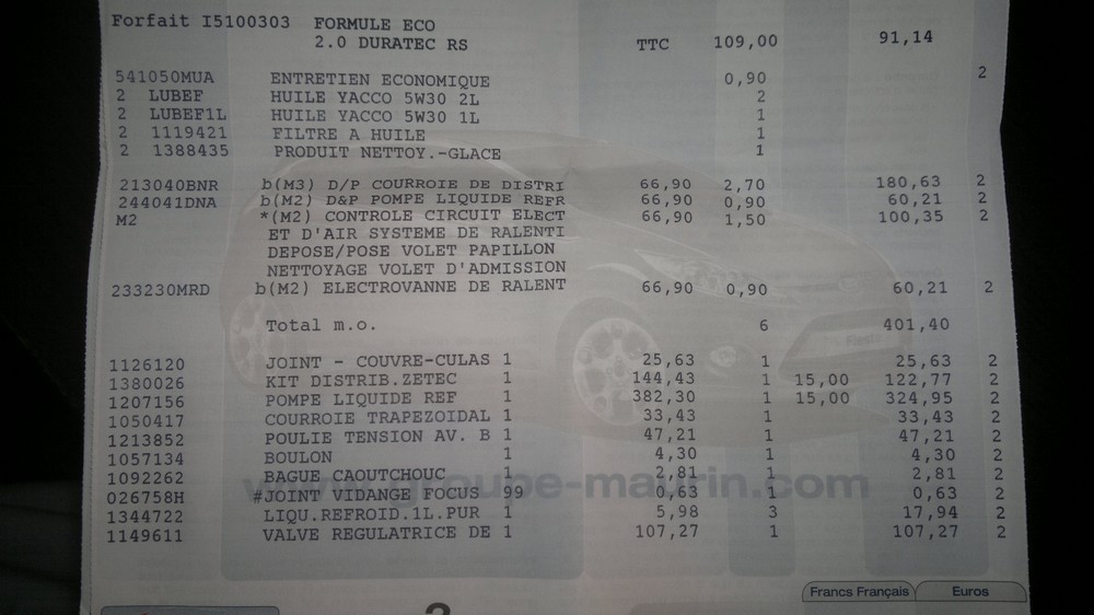 11012012106.jpg